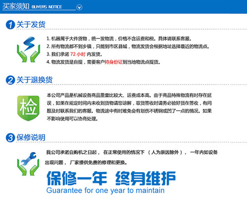 1565923040149813.jpg 86846254.jpg